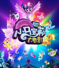 台湾新身份证正反面图片